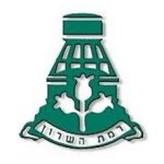 logo14