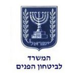 logo29