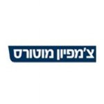logo9