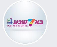 אופיר טביביאן 